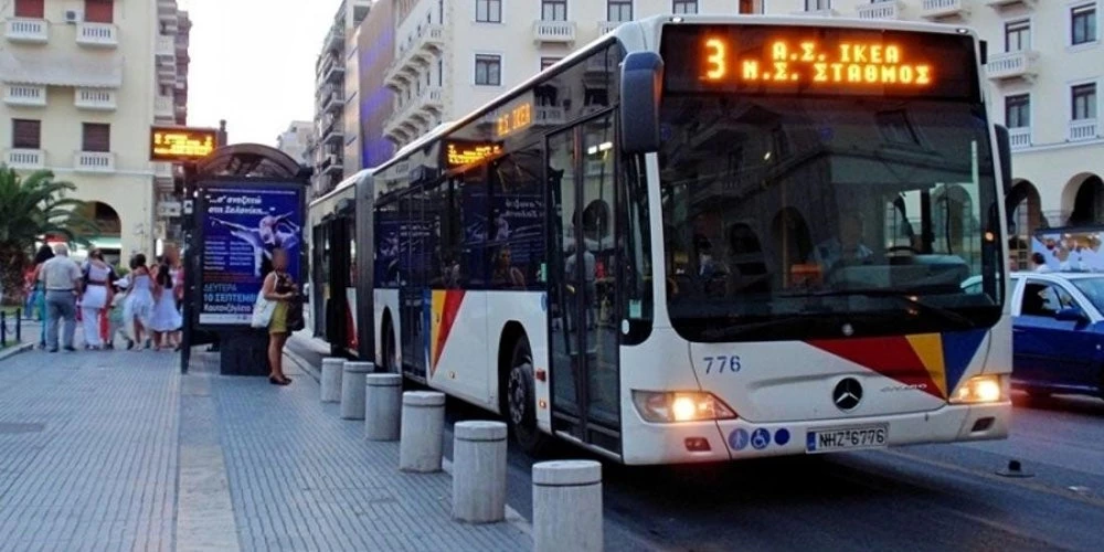 Θεσσαλονίκη: Δωρεάν μετακίνηση προς το σχολείο για 1.500 μαθητές και μαθήτριες